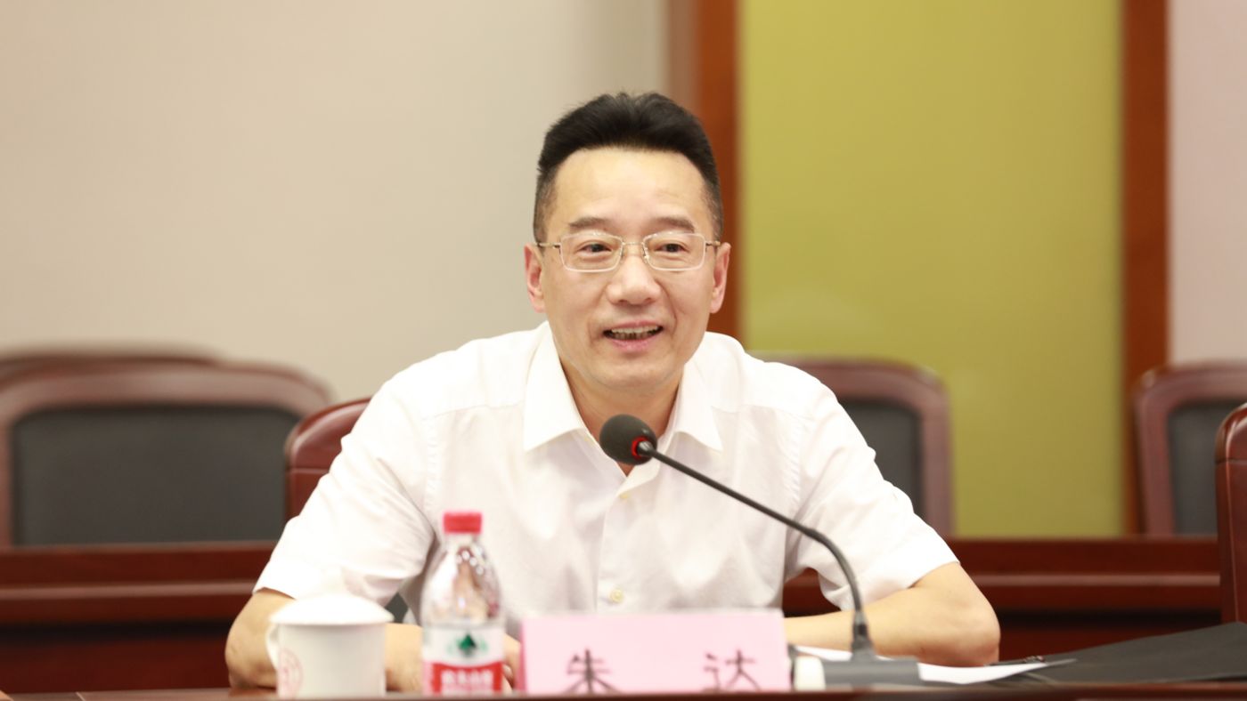 三十年磨一剑 SG胜游SG胜游聚力建设“双一流”_fororder_1683770021388_645c4aa58908740001c5ce20
